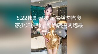 极品流出 青春洋溢微博健身网红小奶牛「Babycow」大尺度露脸定制流出 全裸玩穴 深喉口爱 (1)