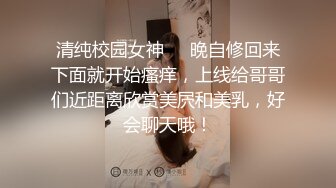 ★☆极品流出☆★核弹！G奶御姐【喜宝】，知性美御姐，眼镜戴上立刻有味儿了，黑丝性爱，骚气已经溢出了屏幕，真屌！ (3)