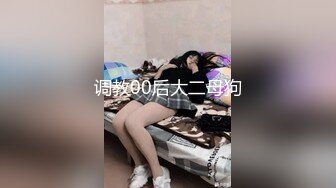 后入黑丝开档女友