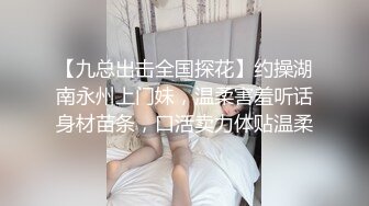   桃子妹妹~多毛多汁骚穴迷死人啦~长腿丝袜诱惑，水嫩多汁~瞬间让人欲望升起~能操一炮就爽歪歪啦！