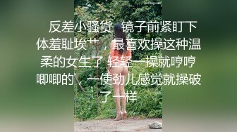  美女黑祖宗的这根乌黑的大肉棒 吃的多香 被整根插入操着更爽