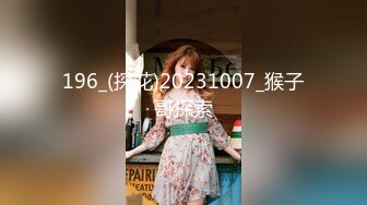 小宝寻花约了两个妹子留下牛仔裙妹子，沙发调情一番穿上透视装，口交摸逼上位骑乘抽插