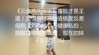 楼道强推！推特21万粉极品美少女潮吹萝莉公主【兔崽爱喷水】订阅私拍②，可盐可甜各种制服人前户外露出道具紫薇喷喷喷