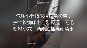 巨乳翘臀美鲍！犹如硅胶娃娃！P站百万博主【CandyLove】收费，啪啪肛交激情四射，最完美的性爱享受，视觉盛宴 (3)