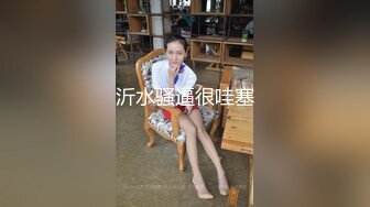 美女把男友榨的怎么操都射不出来 逼逼也被干肿了