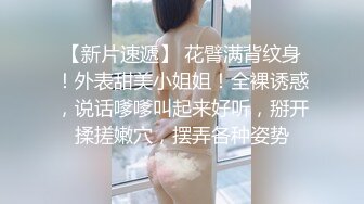 韵味轻熟女紫薇 有这么漂亮的妈妈 儿子在背地里对着她不知撸了多少遍 把自己给振高潮了