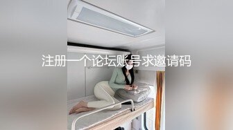 _皇家华人 RAS0359 旷课意淫女教师淫乱的家访调教