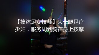 评论就是继续的动力，破处后赖上了总想要，下不调教找单男