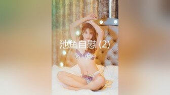 【新片速遞】   骚逼女友❤️天亮睡醒觉~第一件事就是给我扑上来~亲舔鸡巴宝贝~生怕我出去乱搞❤️给她戴绿帽!