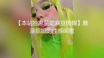 探花李寻欢 酒店约炮 暑假出来兼职挣点零花的大二清纯