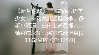 小可爱没脱毛衣就被淦