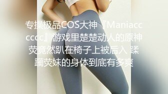 巨乳美女 特典個人撮影女子大生 身材高挑丰满 大奶子浑圆饱满 小穴抠的淫水泛滥 吃鸡乳交 被大肉棒中出内射