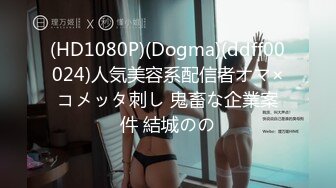 HEYZO 2768 ネトラレちゃった美人女教師Vol.3 百多えみり