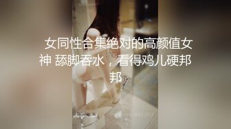 唯美口活系列 喜欢的不要错过62