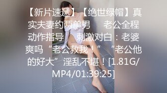 星空传媒XKTY005淫荡律师肉体服务