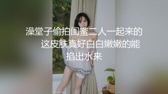 大学城附近主题酒店情趣圆床偷拍学生情侣开房小哥给女友舔逼啪啪临走时女友不忘报答给按摩一下