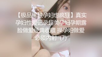 情趣酒店偷拍身材操超火爆的大奶子美女模特和男友激情啪啪啪 好过瘾