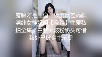 麻花辫清纯小少妇和老公手机店创业失败,店铺内下海兼职还外债