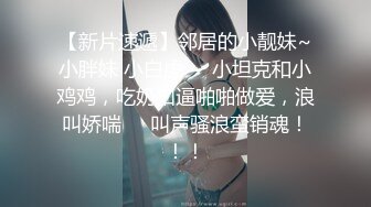 大鸡巴插进来用力点”淫荡对话，推特大神【Bigfan13】爆肏极品巨乳反差女医生，肉丝开裆中出内射，欲仙欲死的呻吟，带入感极强