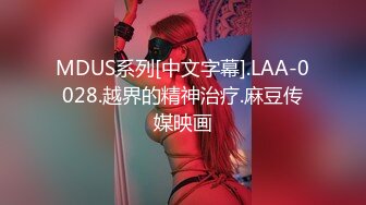 骚炸了！3个少妇群P??三女公侍一夫~妹妹爽完换姐姐来~场面牛逼~【樱桃小丸子】帝王般享受??鸡鸡拿出来开干了！