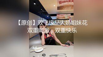 开头验证，老婆坐我身上自己动