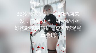 【颜射合集】 被颜射了还得舔干净