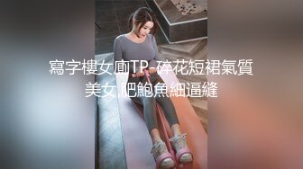 白丝学生制服学妹足交