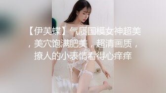 喷潮性感人妻 （2）