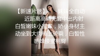 【情侣泄密大礼包】多位反差女友的真实面目被曝光❤️（10位美女良家出镜）