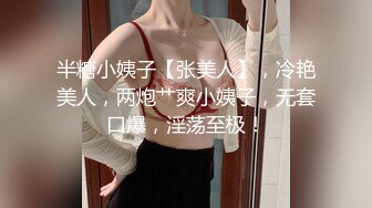 美少妇对我的鸡巴爱不释手～