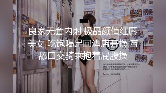 四月最新流出【私密群第31季】高端私密群内部福利31美女如云