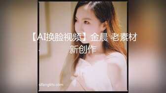 人行天桥上的美腿美臀后入