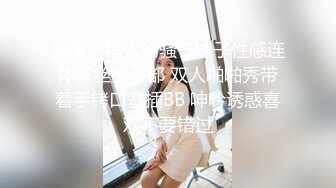 商场女厕近距离偷窥 牛仔裤少妇极品馒头B