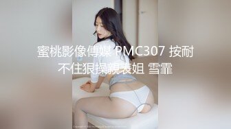 我喜欢熟女