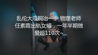 TMW147 坏坏 镜头外的欲火 拍摄结束后的激情 天美传媒