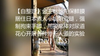 STP24732 【豹纹装170CM极品美腿外围女】气质不错长发御姐型，扒掉内裤要看小穴，69姿势舔逼怼着镜头，扛起腿怼着骚穴猛操 VIP2209