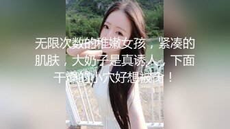 STP23965 真实小夫妻居家操逼 小逼抹上精油跳蛋伺候 深喉舔屌骑乘站立后入  射的太快没满足  自己拿跳蛋继续自慰 VIP2209