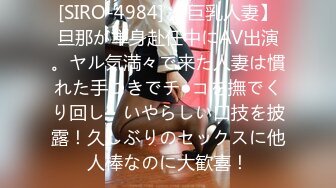 ★☆福利分享☆★【校园炸裂大瓜】西安培华学院 “周晓澜” 与军训教官在主席台众目睽睽之下大胆做爱！