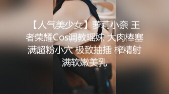 约操牛仔短裙妹子，颜值身材都不错，脱光玩会儿一直要求去床上，怒赶走1