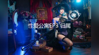 【极品❤️美少女】米娜学姐✨ 最新洛丽塔户外漫步pro玩具之王露出自慰 超骚吊带白丝淫臀 白浆狂流