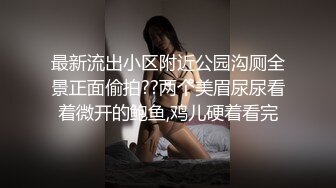 姐弟乱伦后续又来了 165CM身材高挑姐姐 紧身牛仔裤 逼被弟弟给操红肿了 射了姐姐一脸