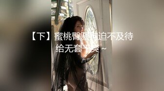 麻豆传媒&Pussy Hunter PS008 搭讪最美女神 绫波麗