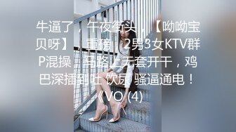 台湾情侣-笑容很甜美的女孩被男友出卖❤️啪啪视频被曝光