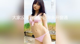 网红女神『甜心宝贝』性爱甄选-双马尾萝莉各种制服角色扮演 多汁嫩穴随便操 高清720P原版