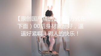  170CM大长腿高端外围女，黑丝高跟鞋翘起屁股，极限诱惑镜头前深喉