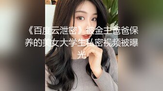 在店里趁老老婆洗碗的空隙拿下她的闺蜜，白虎逼老阿姨风韵犹存