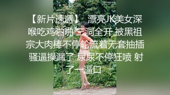  东莞18岁的小太妹，早早溜出社会，已经学会自慰，说骚话，‘啊啊 哥哥，想要’！