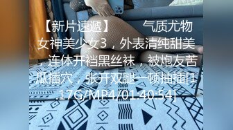 用震动棒让女友欲罢不能