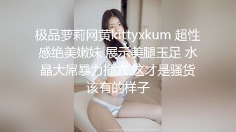 ✿反差白富美✿潮喷淫娃御姐〖小水水〗和异地大奶女友开房，激情互舔口爆高潮喷水，黑丝美腿女神极度淫骚 潮喷不停