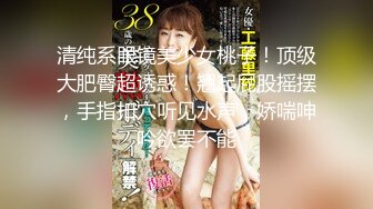 【新速片遞】  把妹子草飞的大老黑，全程露脸激情4P，轮草抽插极品骚妹子，大黑鸡巴一插到底，草的妹子神魂颠倒，浪叫不止[1.12G/MP4/01:04:04]